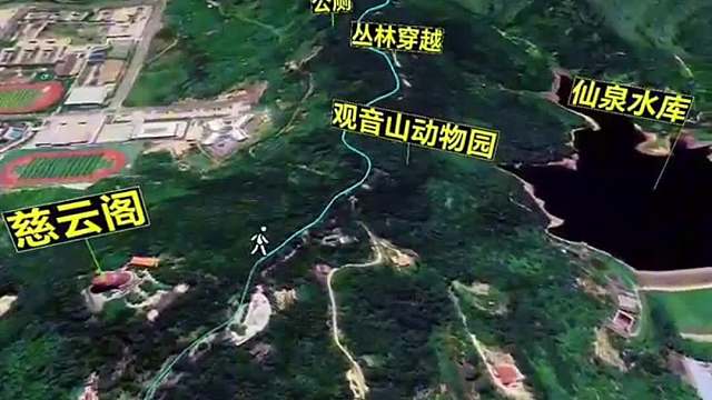 广东观音山国家森林公园景点游玩攻略