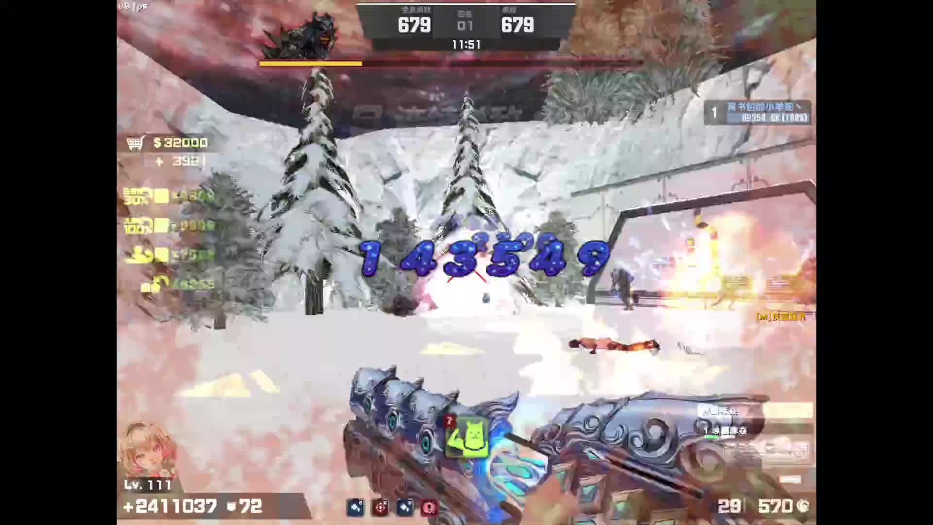 卡血BUG依然还在