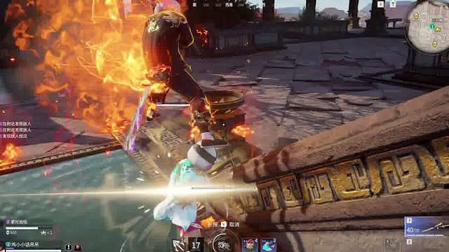 她两玩上了？？