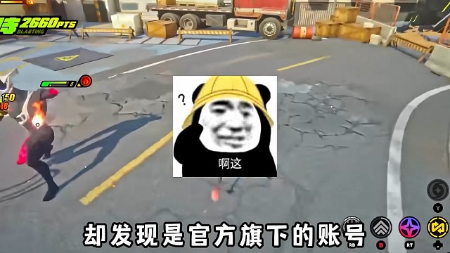 这柏妮思的物理引擎太真实了吧？所以绝区零还有多少小号？