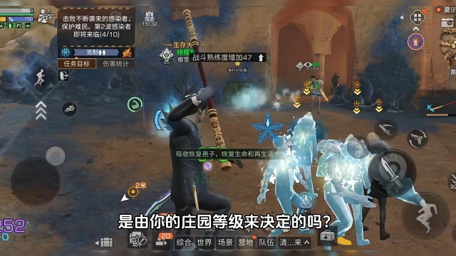 我被吐槽为人机号，我真的坐不住了