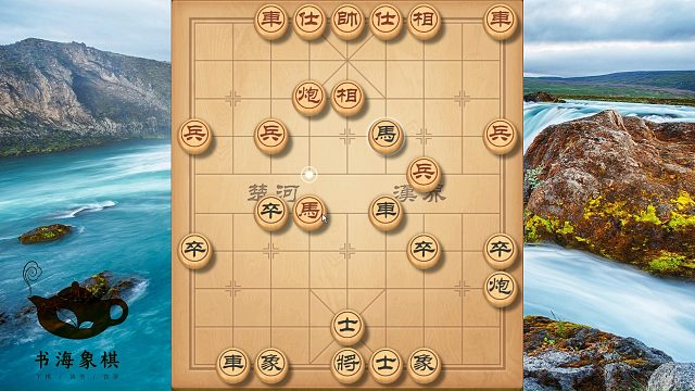 在公园偷学的杀招，专杀街头高手，碰上当头炮，七步就能打垮对手