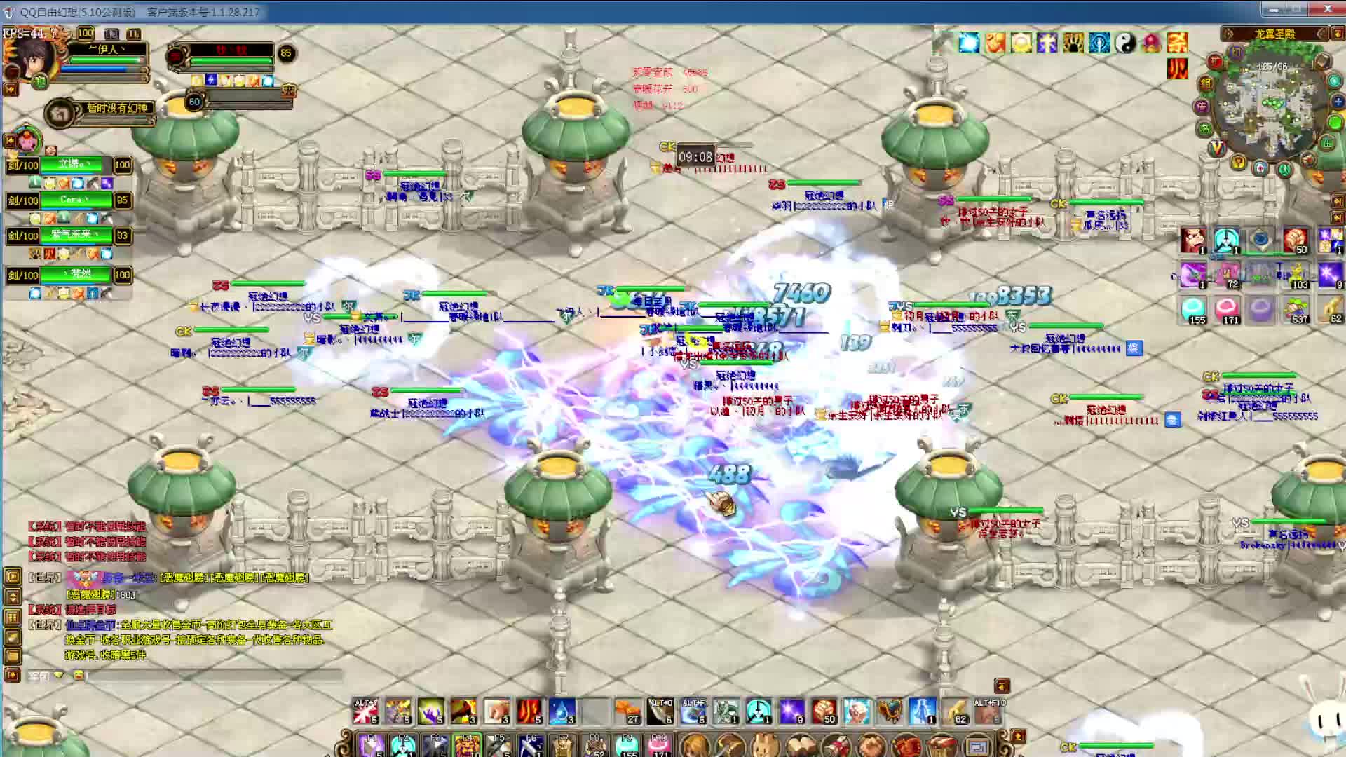 食之无味弃之可惜