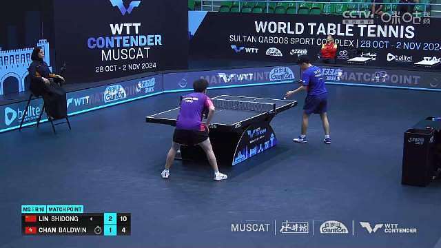WTT马斯喀特站：林诗栋分别以11-8、11-4、11-5最终3-0队友陈垣宇晋级男单四强