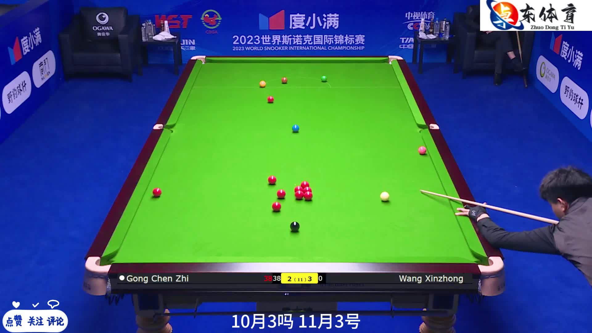 天才VS神童！极限准度横扫斯诺克国锦赛，杆杆暴击令人拍案叫绝