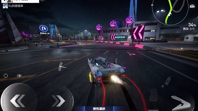 【S2】雨街夜斗帕加尼1.12.51