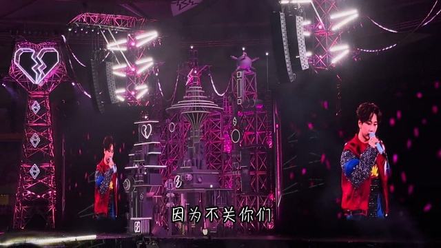 梦幻联动！汪苏泷在个人演唱会为BLG战队加油