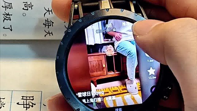 乱买的，真的好好用