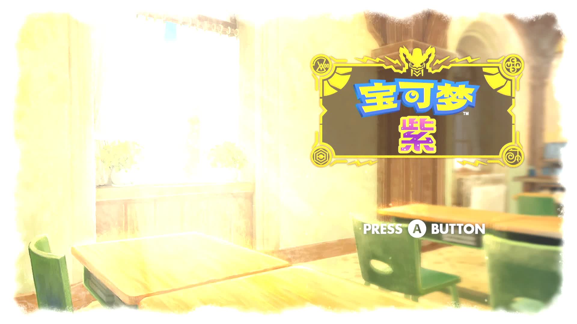 很高兴认识大家！