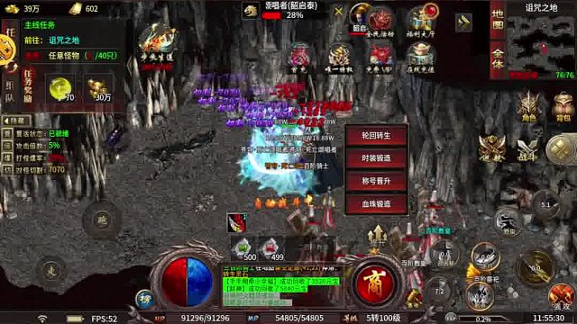 我发布了一个新视频，快来围观吧！