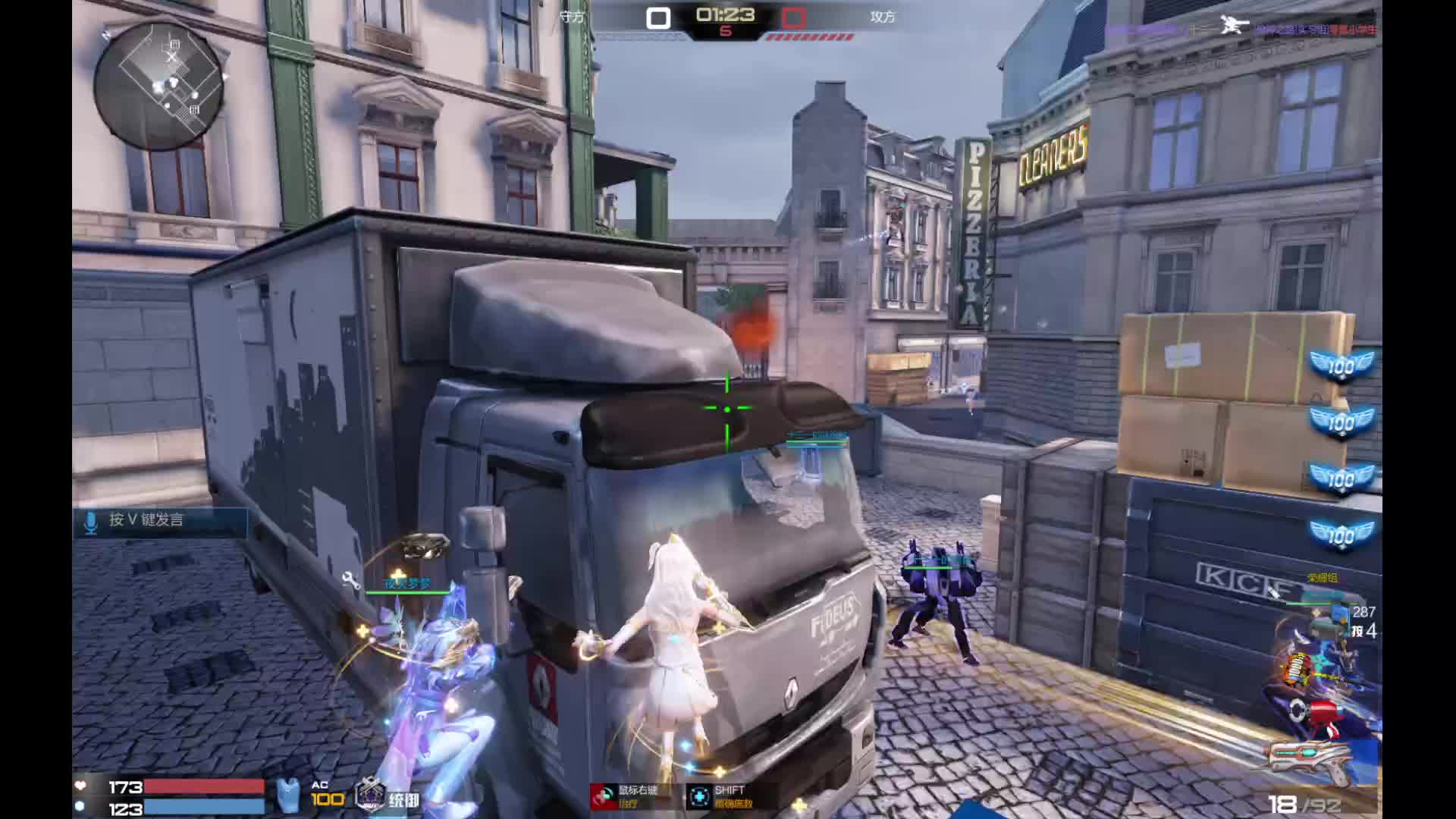 ap觉醒奶六杀┭┮﹏┭┮