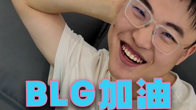 【Uzi】今晚要去偷奖杯吗？