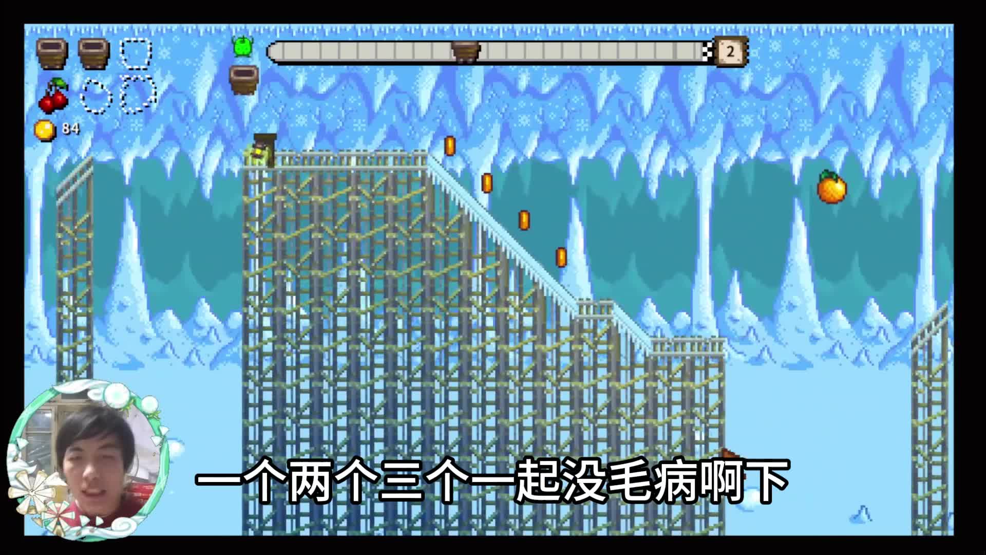 【星露谷物语】祝尼魔矿车（第二关）