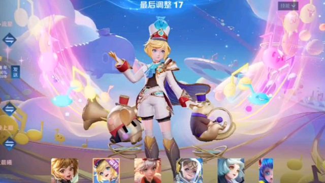 小孙膑的传说皮肤真的好可爱，这次限免终于可以体验到了，好看