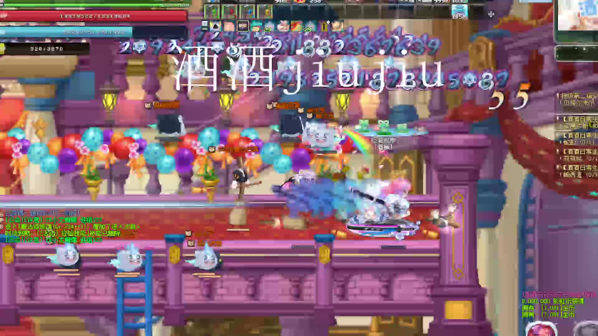 你从没玩过的全新版本