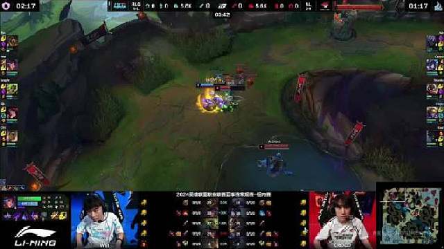 【 BLG 1:1 AL】AL上野配合击杀Bin鳄鱼，Ale贾克斯拿到一血