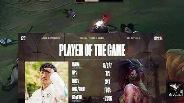 【全球总决赛】BLG展现教科书级团战，3:0零封WBG，Bin&XUN上野如同锐利双剑，knight