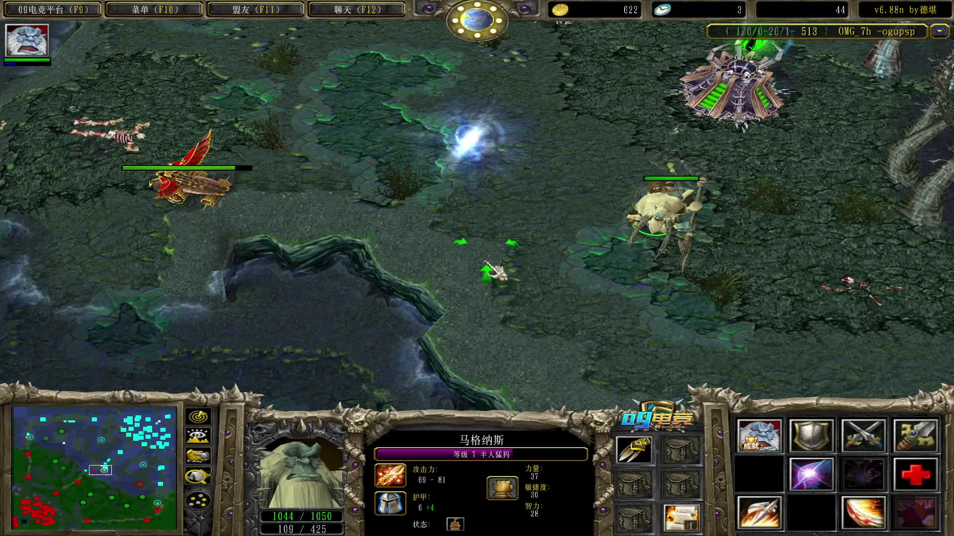 【a8对黑局】b 影魔大的猛犸