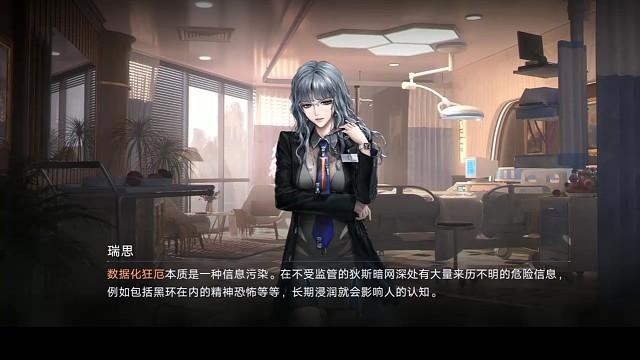 无期迷途，精彩时刻。