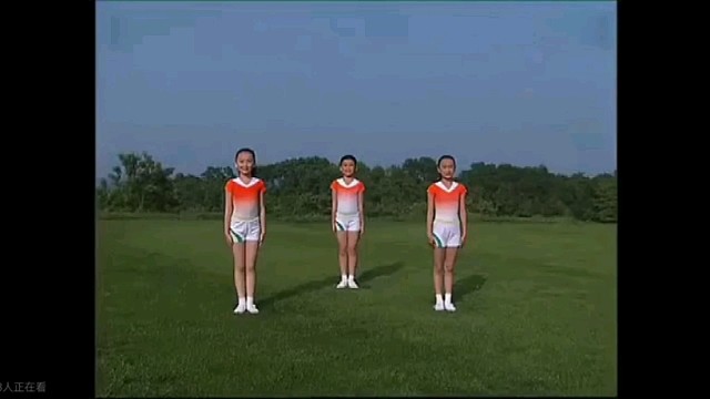 全国小学生第三套广播体操 七彩阳光现在开始