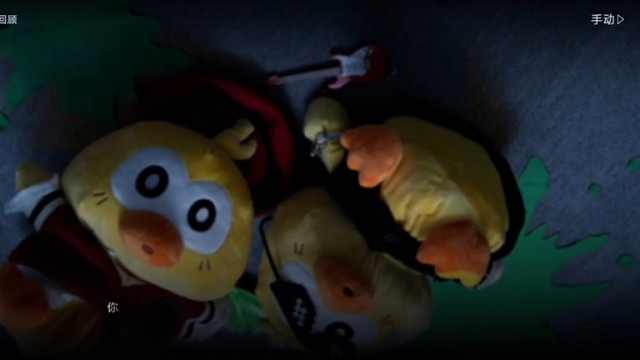 无期迷途，二周年