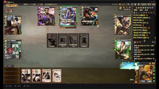 二袁带狗都能赢？