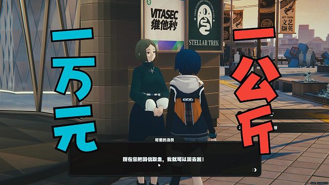 [141]友情联络 第六期——【绝区零】1.2版本新活动流程实况