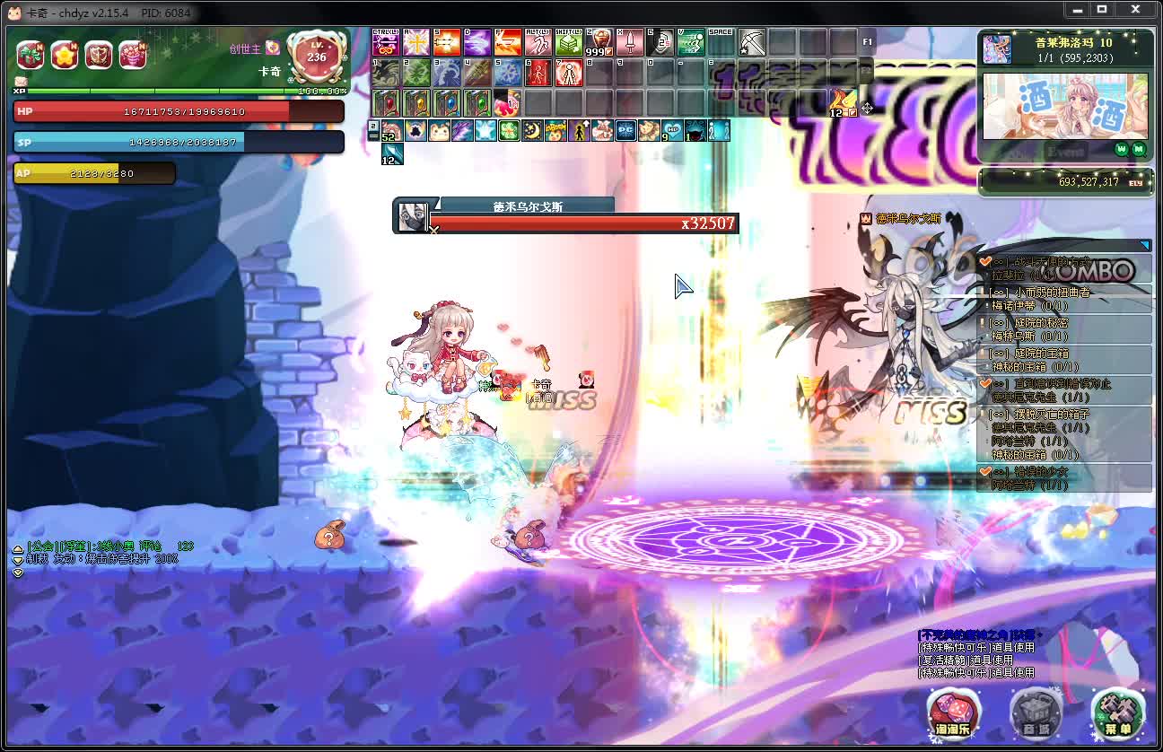 我发布了一个新视频，快来围观吧！