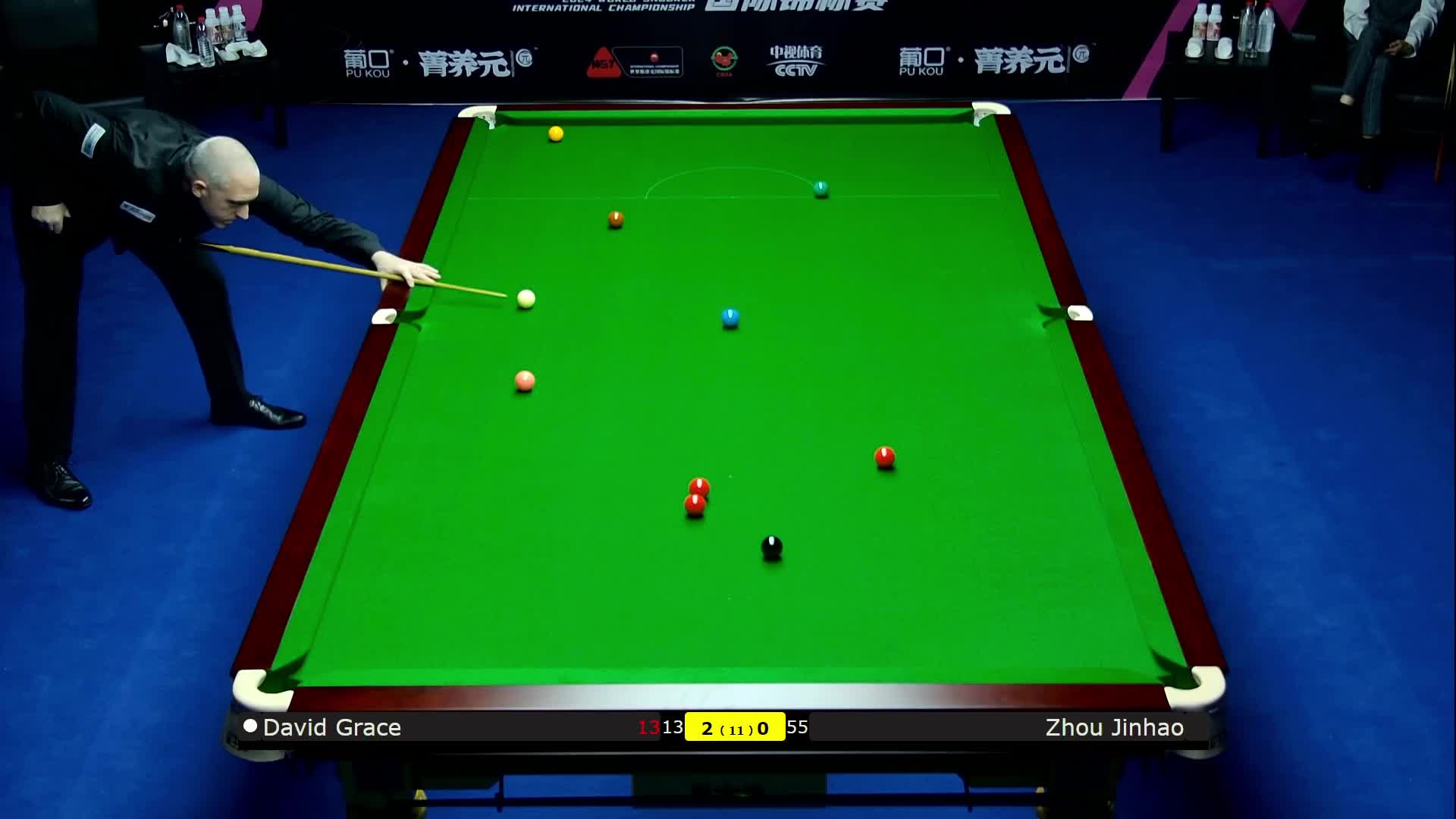 侯赛因·瓦菲VS郑点 2024斯诺克国锦赛 清流