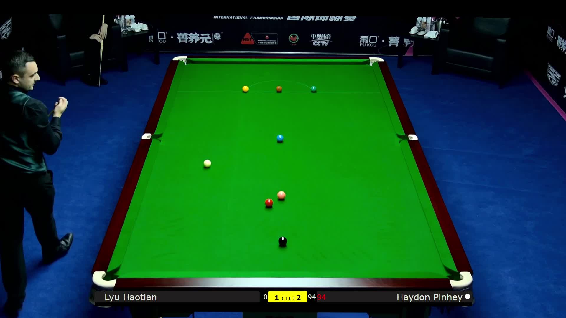 海顿·平海VS吕昊天2024斯诺克国锦赛 清流