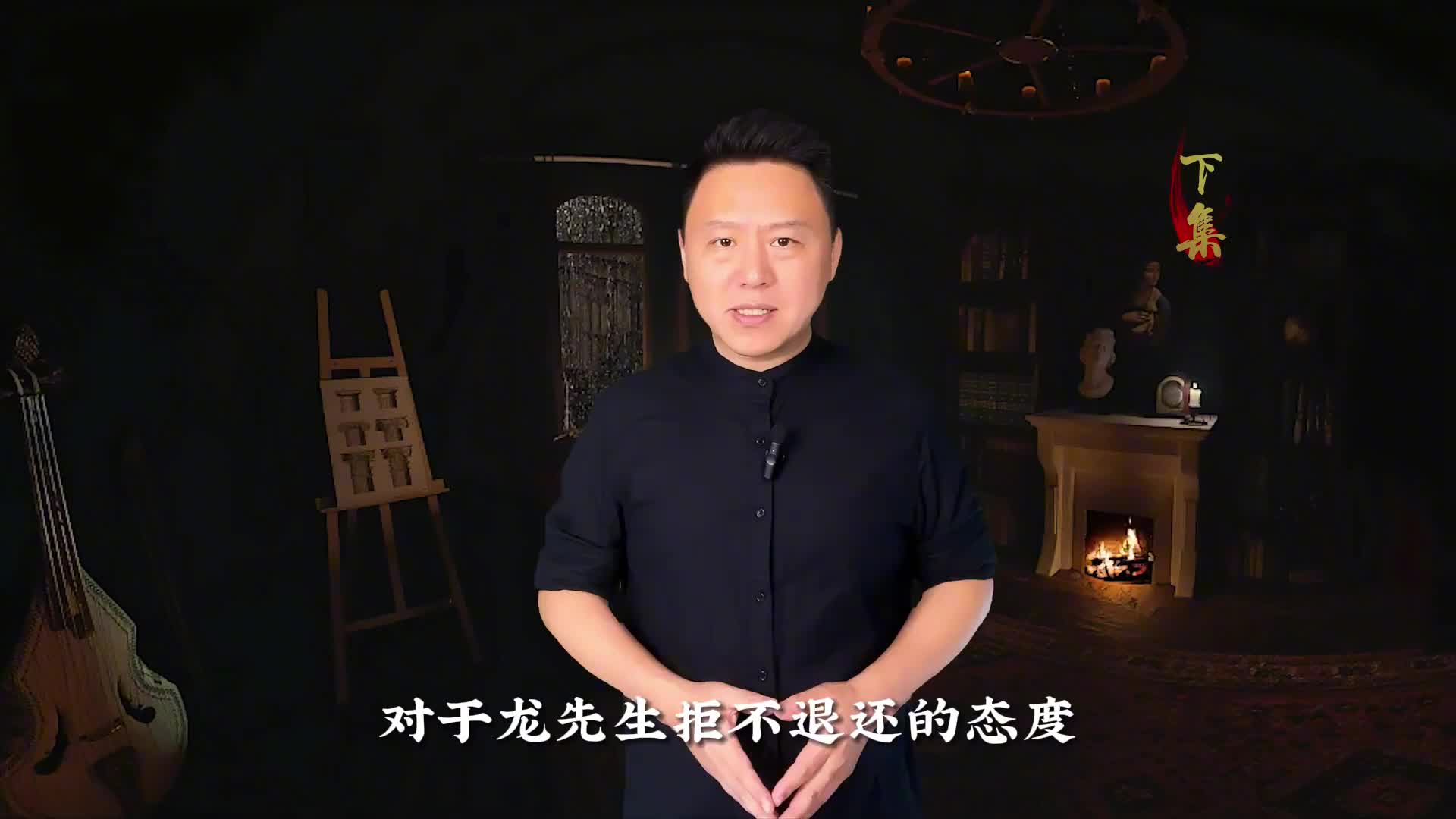 银行柜员多给23万，小伙儿领走后霸气回怼：离柜后概不负责！