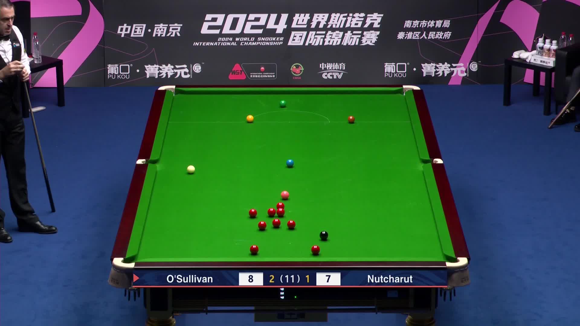 罗尼·奥沙利文VS名克·努查鲁特2024斯诺克国锦赛 清流