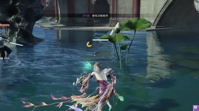 他怎么打着打着就走了啊，是有什么急事吗？