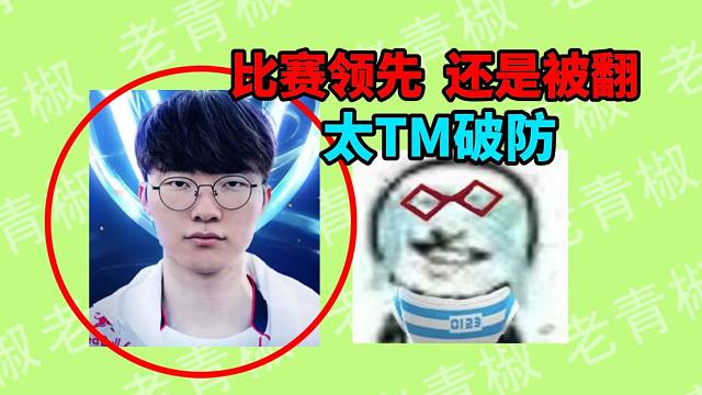 为什么说五个人中国选手就打不赢韩国队？