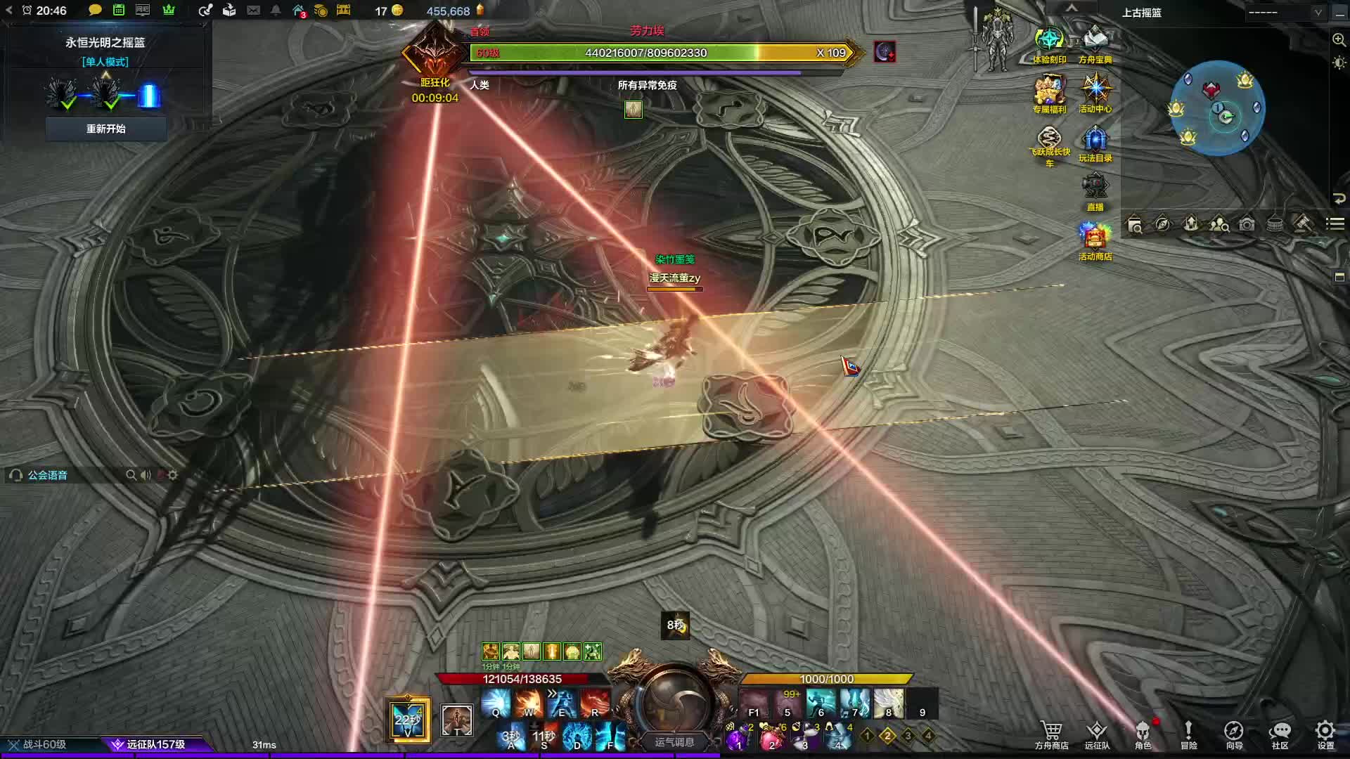 萌新看一遍视频就实操打得手心冒汗！！！