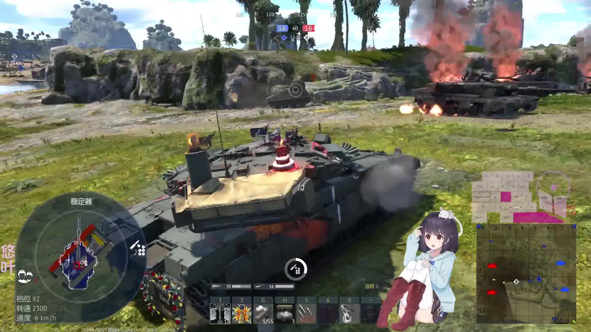 看见小可爱就会淫笑