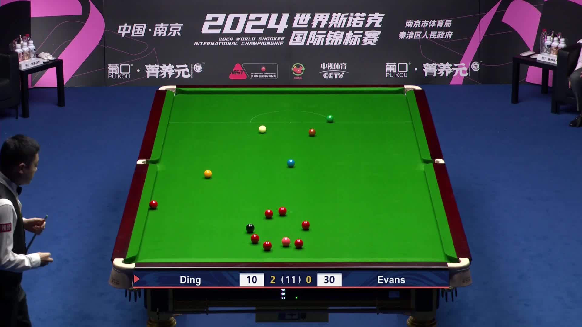 丁俊晖VS瑞安·埃文斯2024斯诺克国锦赛 清流