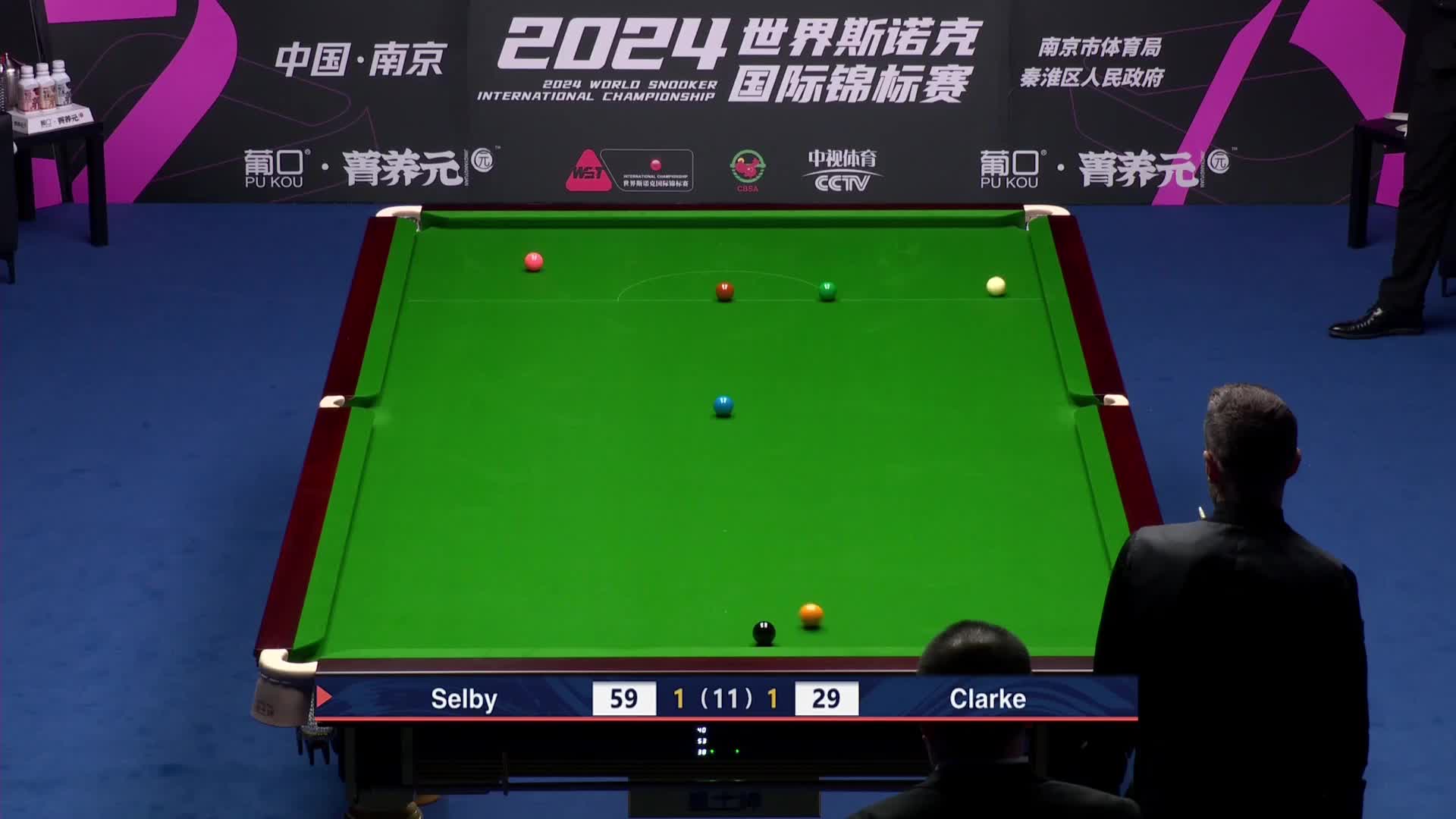詹姆·克拉克VS马克·塞尔比 2024斯诺克国锦赛 清流
