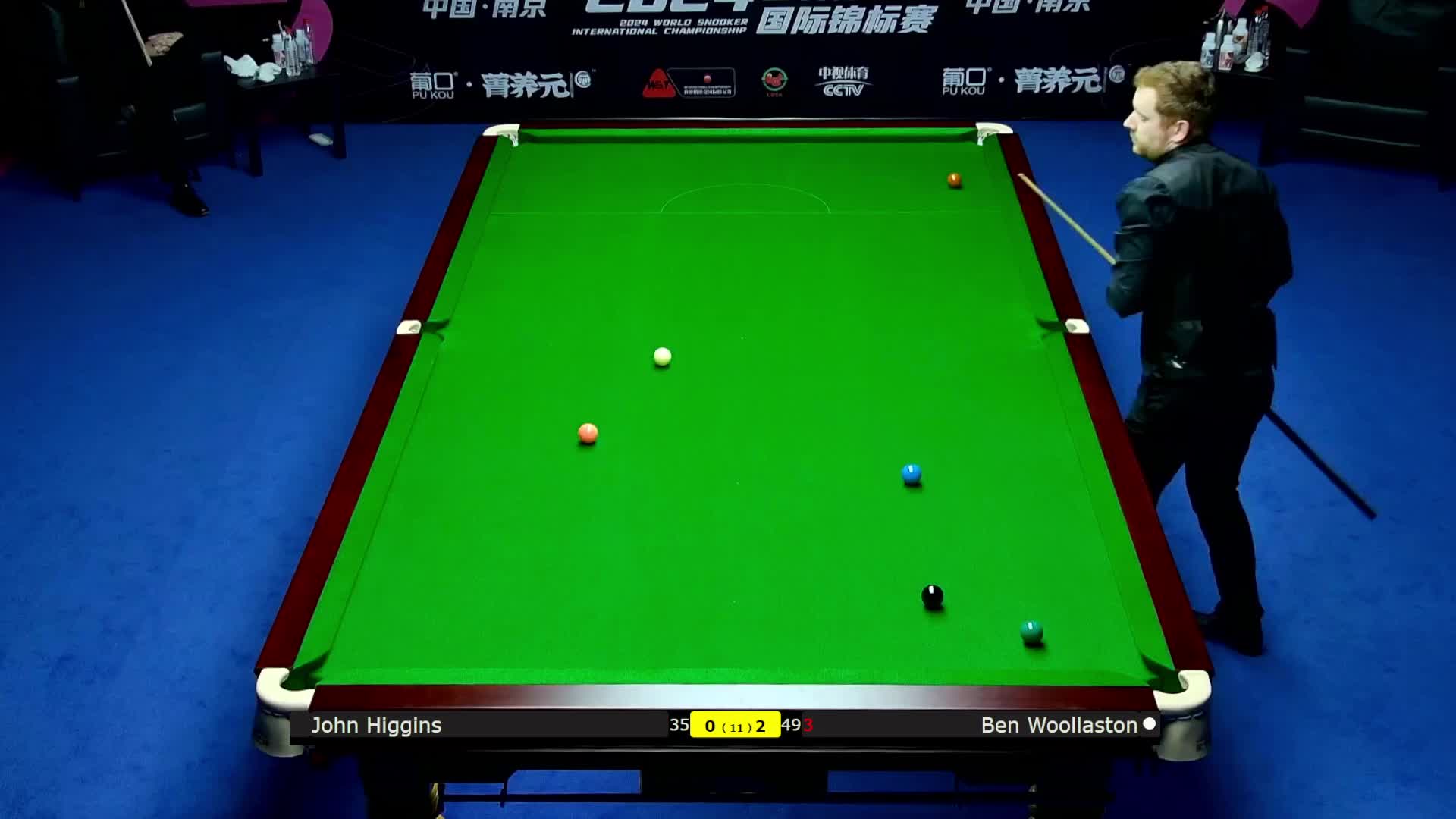 约翰·希金斯VS本·沃拉斯顿2024斯诺克国锦赛 清流