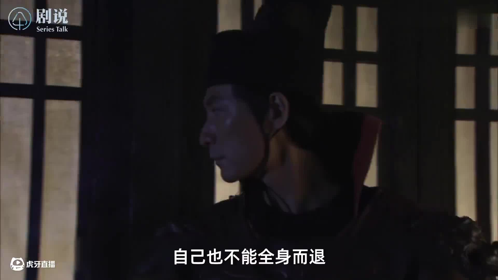 一桩小案，竟能撼动大周根基？万字精讲《神探狄仁杰》P10