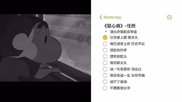 不会唱歌的游戏不是好主播