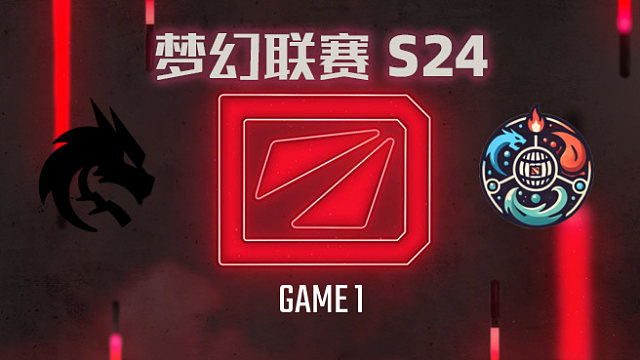 Spirit vs Waska-1 梦幻联赛S24