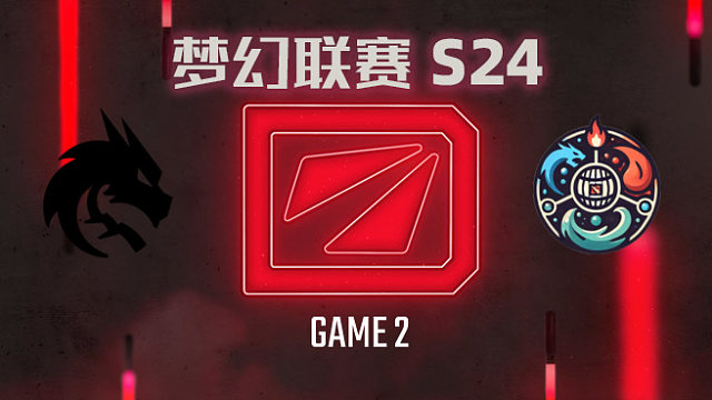 Spirit vs Waska-2 梦幻联赛S24