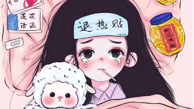 那就恩个暂停⏸️吧