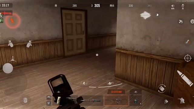 又是不得吃的一天