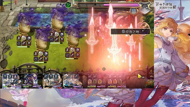 希耶妮爆四沙袋。