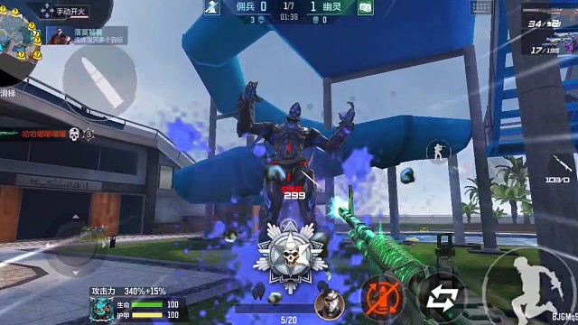 终极生化•M60生化战神（24）