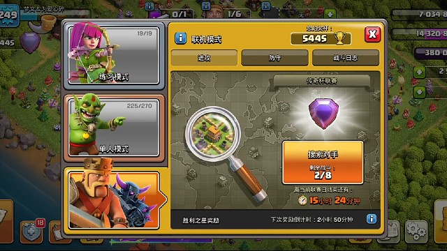 狗球带来的成就感，不是别的流派能比的