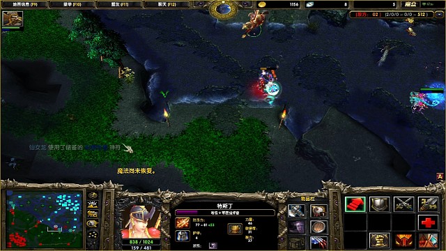 无敌军团架不住巨婴队友2