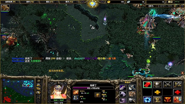 四个巨婴怎么玩